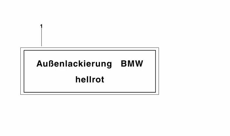 Warning plate for BMW E30, E36, E28, E34, E24, E32, E31 (OEM 51142121931). Genuine BMW.