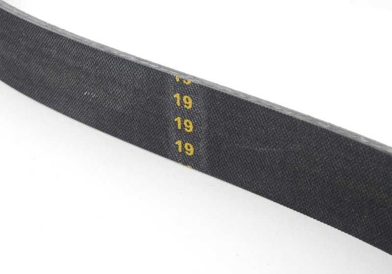 V-ribbed belt OEM 11287540949 for BMW E70, E71, E72. Genuine BMW
