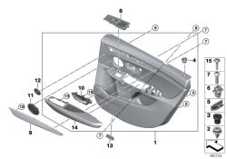 Revestimiento de puerta trasera derecha OEM 51427426520 para BMW Serie 2 F46 Gran Tourer (07/2014 - 03/2018), F46 Gran Tourer LCI (05/2017 - 12/2022). Original BMW.