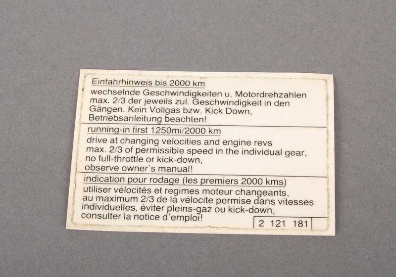 Warnplatte auf Drehanweisungen für BMW Series 3 E21, E30, E36, Serie 5 E12, E28, Serie 6 E24, Serie 7 E23, E32, E38, Serie 8 E31 (OEM 51142121181). Original BMW