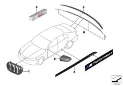 Carcasa retrovisor exterior carbono RHD izquierda OEM 51162466671 para BMW G30, G31, G32, G11, G12, G14, G15, G16... y más. Original BMW.