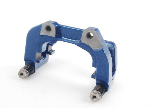 Supporto del freno sinistro per la BMW 5 F10 Serie, 6 F06, F12, F13 (OEM 34217845817). BMW originale