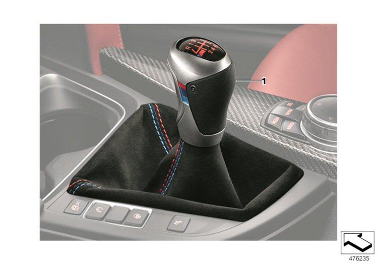 bmw m performance gear knob Pomo of change M performance with bellows Alcántara OEM 2
