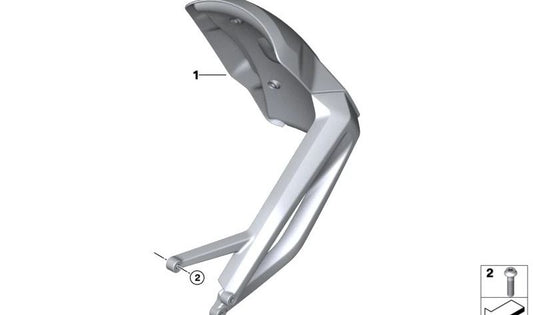 Faldón trasero OEM 46627107875 para BMW Motorrad R1300 GS, R1300 GS Adventure. Original BMW Motorrad.