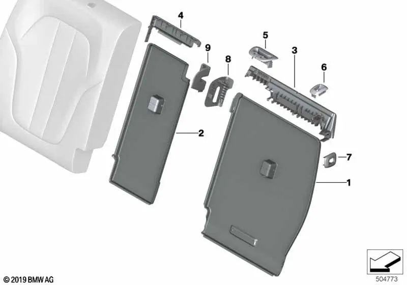 Blenda Locking Lock for BMW X5 G05, G05N, X7 G07, G07N (OEM 52208491151). Original BMW.