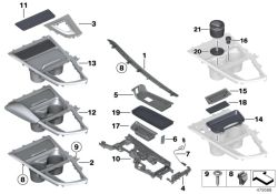 Capa lateral do console central para BMW Série 3 F30, F31, F34, F35, F80, Série 4 F32, F33, F36, F82, F83 (OEM 51169235479). BMW originais.