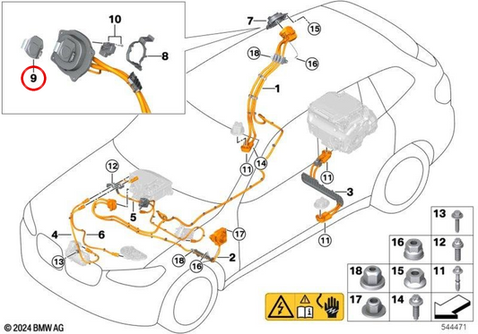 Copertura della cerniera OEM 61125A47C19 per BMW G26, G70, U12, G08. BMW originale.