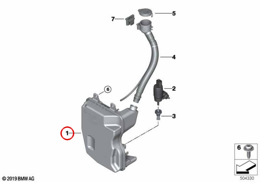 Dépôt d'eau du pare-brise OEM 61669883235 pour BMW F40, F44, F39. BMW d'origine.