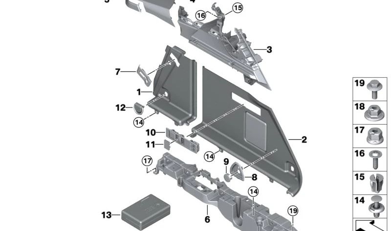 Trunk Control Unit Skirt for BMW i I20 (OEM 51479873813). Original BMW