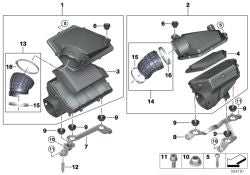Filtro de aire OEM 13717953215 para BMW X5 G05, X6 G06, X7 G07, XM G09... y más. Original BMW.