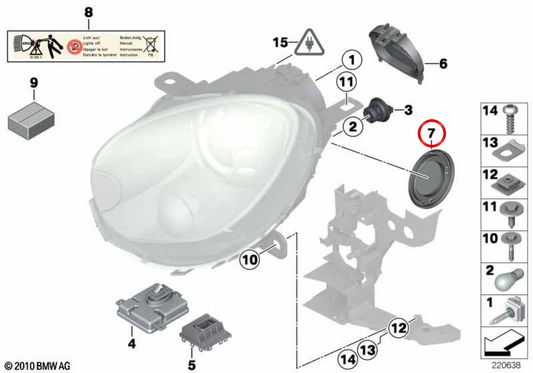 Tapa de faro de luz de cruce OEM 63127270076 para BMW Serie 6 F06 F12 F13, X3 F25, X4 F26 y MINI R55 R56 R57 R58 R59 R60 R61. Original BMW y MINI.
