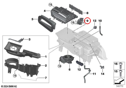 OEM Kinematic Component 64115B31126 for MINI Cooper E J01, MINI JCW E J01, MINI Aceman E J05. Original MINI.