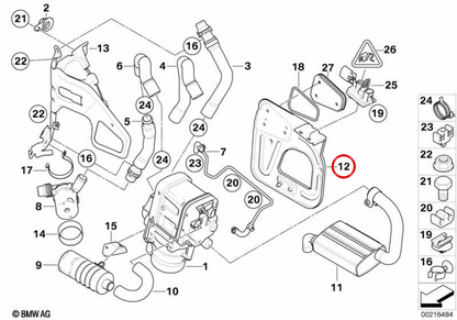 OEM exhaust pipe support 64126953083 for BMW E90, E91, E92, E93. Original BMW.