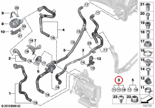 OEM 64216992931 IDA -Kältemittelschlauch für BMW G07. Original BMW.