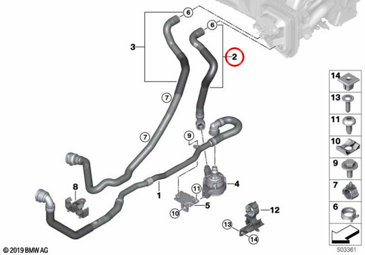 OEM Advance Kältemittel Schlauch 64219398799 für BMW G05, G06. Original BMW.