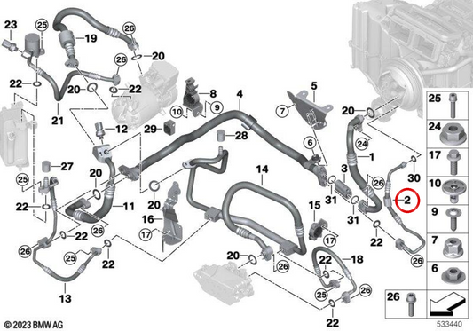 Tubería de alta presión válvula de expansión OEM 64505A01C40 para BMW iX (I20). Original BMW.
