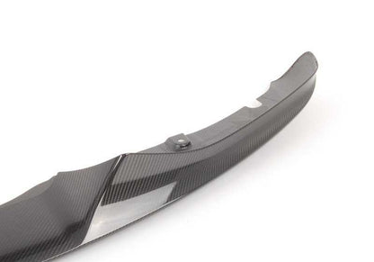 Splitter delantero M Performance en carbono OEM 51192334549 para BMW X5 F15 (sDrive25d, xDrive25d, xDrive28i, xDrive30d). Realza la estética deportiva de tu vehículo. Original BMW.