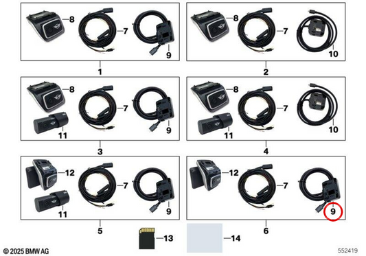 Tomada de alimentação sem módulo ETC OEM 66215A50C23 para BMW F20, F21, F40, F70, F22, F23, F44, F45, F46, F87, G42, U06, G87, F30, F31, F34, F35, F80, G20, G21, G28, G80, G81, F32, F33, F36, F82, F83, G22, G23, G26, G82, G83, F90, G30, G31, G38, G60, G