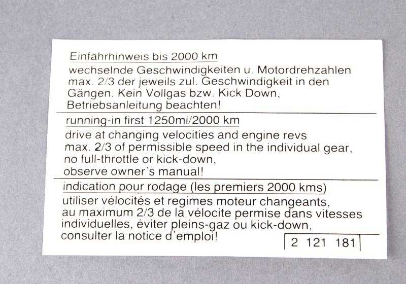 Warnplatte auf Drehanweisungen für BMW Series 3 E21, E30, E36, Serie 5 E12, E28, Serie 6 E24, Serie 7 E23, E32, E38, Serie 8 E31 (OEM 51142121181). Original BMW