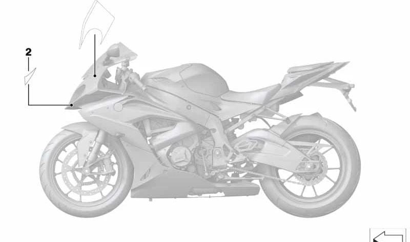 Etiqueta adhesiva superior revestimiento derecho OEM 51148556432 para BMW Motorrad S 1000 RR (K46). Original BMW Motorrad.