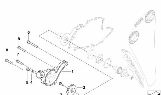 5,5x11.5x1 mm Oem 11517714713 for Moto BMW G 450 x (K16, DX45). Original BMW Motorrad.