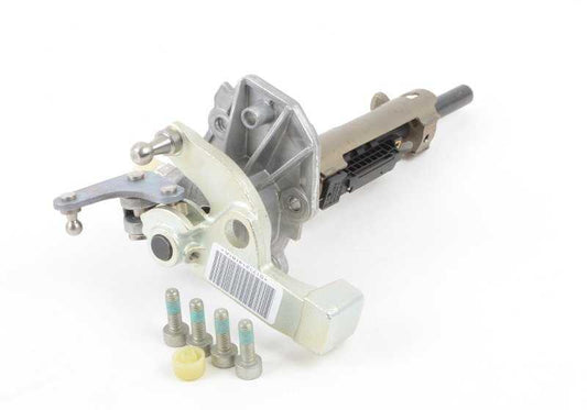 Juego de unidad de cambio OEM 23007602720 para MINI R56, R56 LCI, Clubman R55, Cabrio R57, Coupé R58, Roadster R59, Countryman R60, Paceman R61... y más. Original MINI.