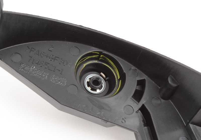 OEM -Unterstützung 51437148521 für BMW X5 E70 und X6 E71, E72. Kompatibel mit 3.0D -Modellen, 3.0SD, 3.0SI, 4,8i, M, XDRIVE30D, XDRIVE35I, XDRIVE40D, XDRIVE40I, XDRIVE50i. Original BMW Stück.