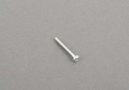 OME selector embellishing OEM 61319252139 for BMW F20, F21, F22, F23, F30, F31, F34, F35, F32, F33, F36, F10, F11, F18, F06, F12, F13, F25, F26. Original BMW.