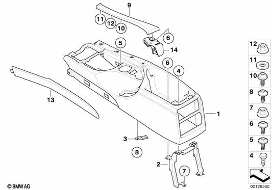 Central Place -Schließung für BMW E60, E60N, E61, E61N (OEM 51167112664). Original BMW