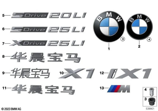 Emblema per BMW U11, U12 (OEM 51145A09878). BMW originale.