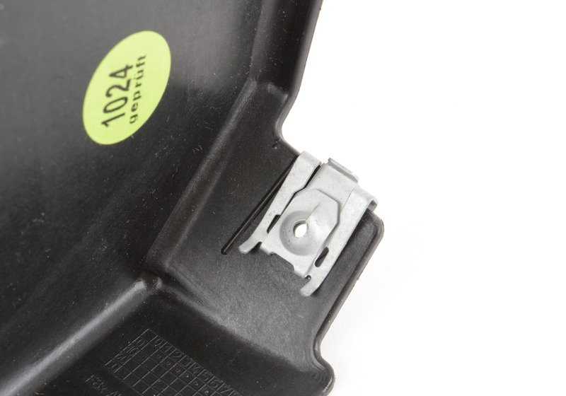 Cubierta de agregados de dirección trasera izquierda para BMW F87, F80, F82, F83 (OEM 51758055739). Original BMW