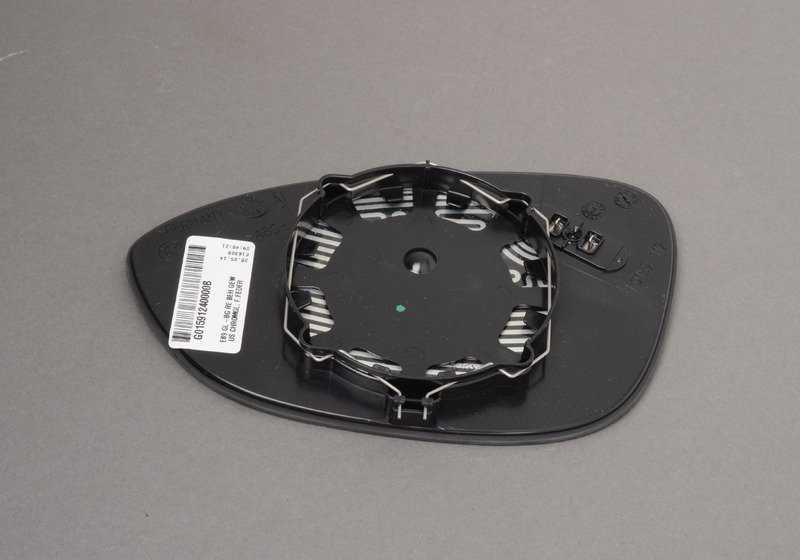 Cristal espejo derecho calefactable convexo OEM 51167251688 para BMW E89, I12, I12N, I15. Repuesto original BMW.