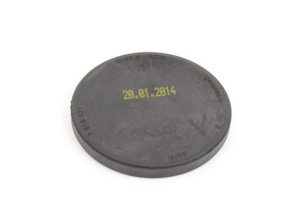 Tapa de motor OEM 11117615131 para BMW E82, E88, F20, F21, F22, F23, F87, E90, E91, E92, E93, F30, F31, F34, F80, F32, F33, F36, F82, F83, F07, F10, F11, F06, F12, F13, F01, F02, E84, F25, F26, E70, F15, E71, F16. Original BMW.