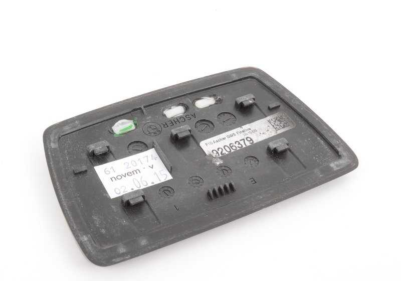 Juego de molduras consola central madera Fineline OEM 51169206377 para BMW F10, F11. Original BMW.