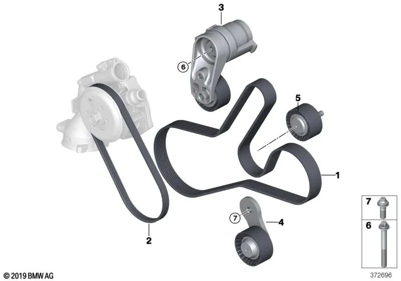 Poly V belt for BMW F87N, F80, F80N, F82, F83 (OEM 11287848605). Genuine BMW