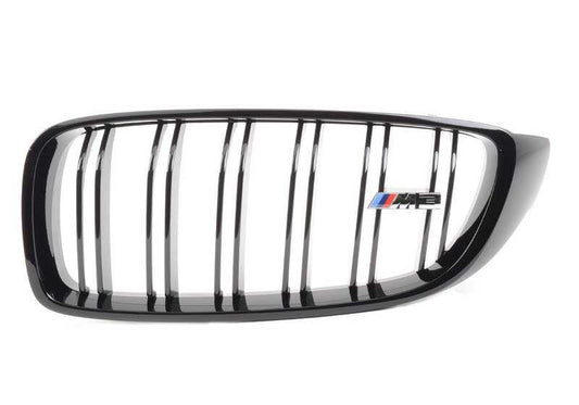 EMELOLOCEDORA GRACE M Performance OEM 51712352813 Para BMW F80, F82, F83. BMW original.