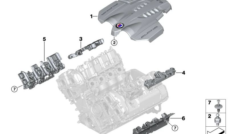 BMW Bolt Vis 5 F07 Series, F10, F11, G30, série 6 F06, F13, F13, série 7 F01, F02, G11, série 8 G14, X5 E70, G05, X6 E71, G06, X7 G07 (OEM 1371757474). BMW d'origine