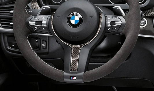 M Performance cover for BMW X5 F15, X6 F16 (OEM 32302345204). Genuine BMW