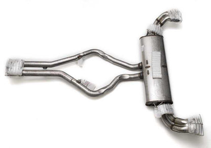 Traseiro silencioso com válvula de escape OEM 18307646123 Para BMW x5 e70 xDrive50i. Compatível com os modelos ZV81 e ZV82 (motor N63, automático, tração total, 2010-2013). BMW original.