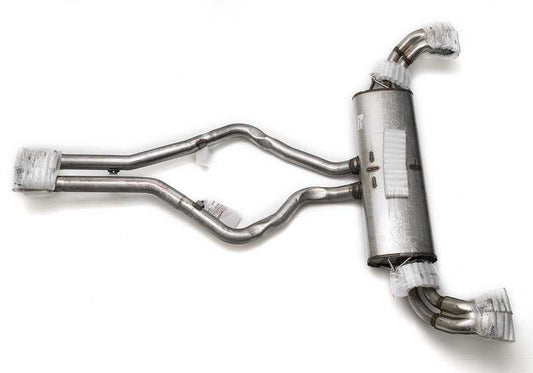 Silencioso trasero con válvula de escape OEM 18307646123 para BMW X5 E70 xDrive50i. Compatible con modelos ZV81 y ZV82 (motor N63, automático, tracción total, 2010-2013). Original BMW.