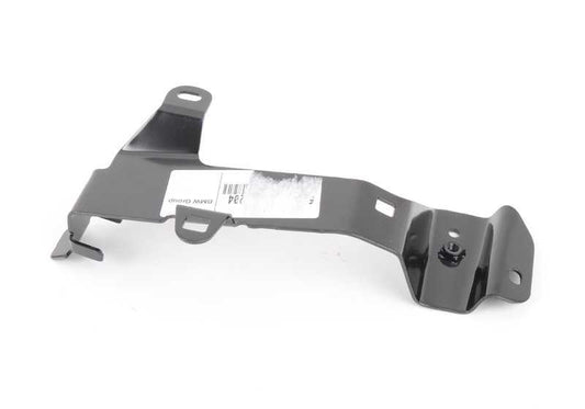 Soporte del pedal OEM 51717267204 para BMW X3 y X4 {F25, F26} compatibles. Pieza original BMW.
