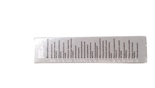 Pasta lubricante para pastillas de freno OEM 83192158852 para BMW Motorrad {FK70, K72, K75, K80, K81, K82, K83, K84, KK40, K41, K43, K44, RK25, K26, K27, K28, K29, K50, K51, K52, SK66, K67, KM3} y MINI {R55, R55N, R56, R56N, R57, R57N, R58, R59}. Ori