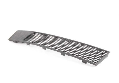 Central Decorative Grille for BMW F01, F02, F04 (OEM 51118050293). Original BMW