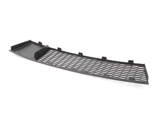 Central Decorative Grille for BMW F01, F02, F04 (OEM 51118050293). Original BMW