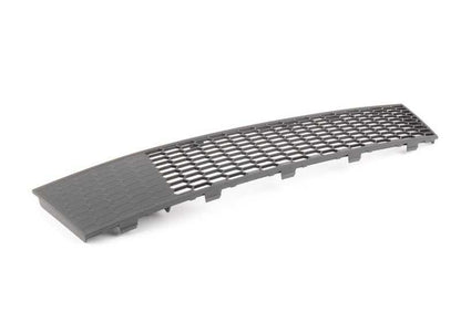 Central Decorative Grille for BMW F01, F02, F04 (OEM 51118050293). Original BMW