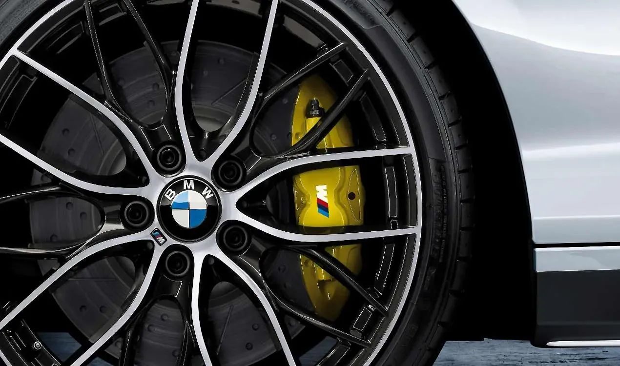 Carcasa de pinza de freno M Performance Amarillo para BMW F20, F21, F22, F23, F30, F31, F34, F32, F33, F36 (OEM 34206855482). Original BMW