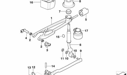 OEM change lever 25117501188 for BMW E39. Original BMW.