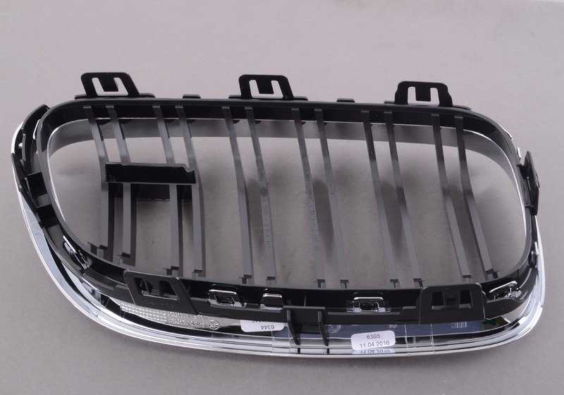 Rejilla decorativa delantera izquierda OEM 51138064143 para BMW F87, F87N. Pieza original BMW.
