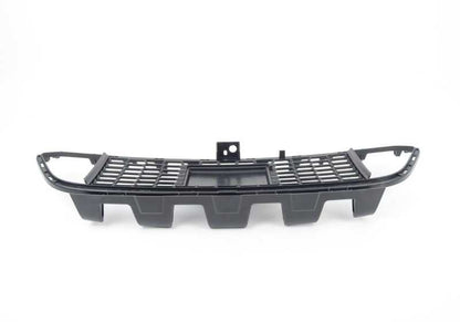 Entrada de aire central OEM 51118068135 para BMW Serie 3 {F30, F30N, F31, F31N, F35, F35N}. Pieza original BMW. Ideal para parachoques delantero con paquete M y sistema ACC.