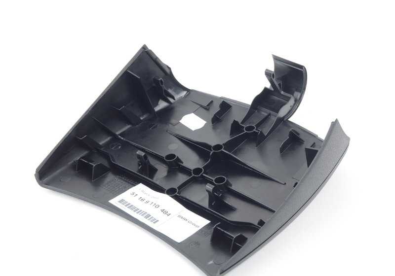 Rear center armrest trim for BMW 1 Series E81, E82, E87N, E88 (OEM 51169110484). Original BMW.